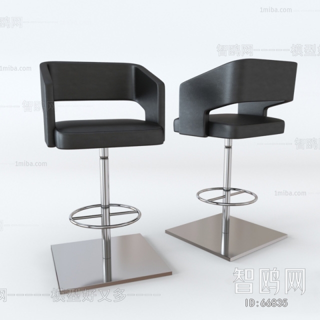 Modern Bar Chair