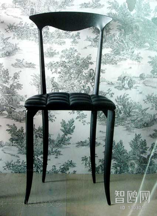 Modern Single Chair