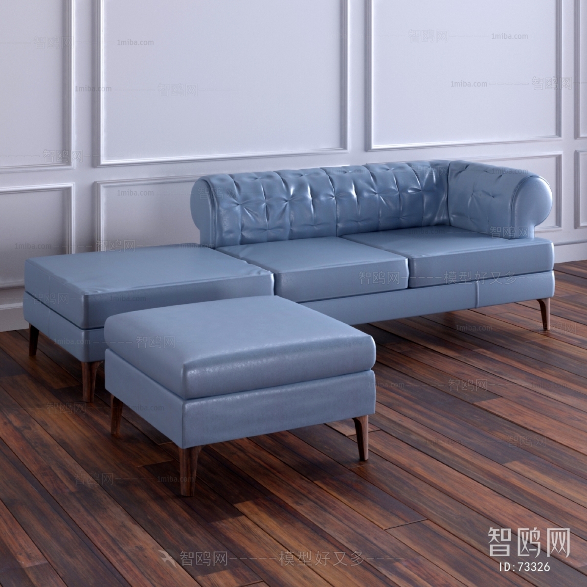 Modern Multi Person Sofa