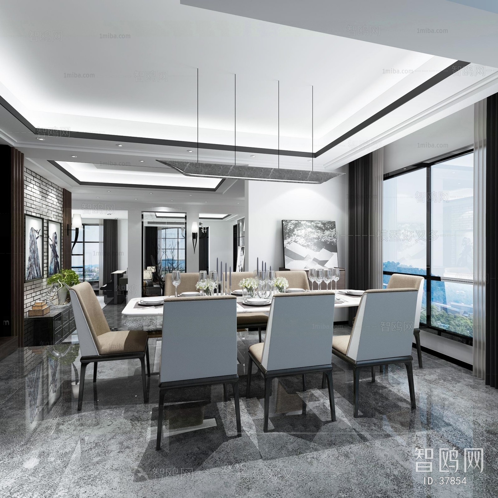 Modern Dining Room