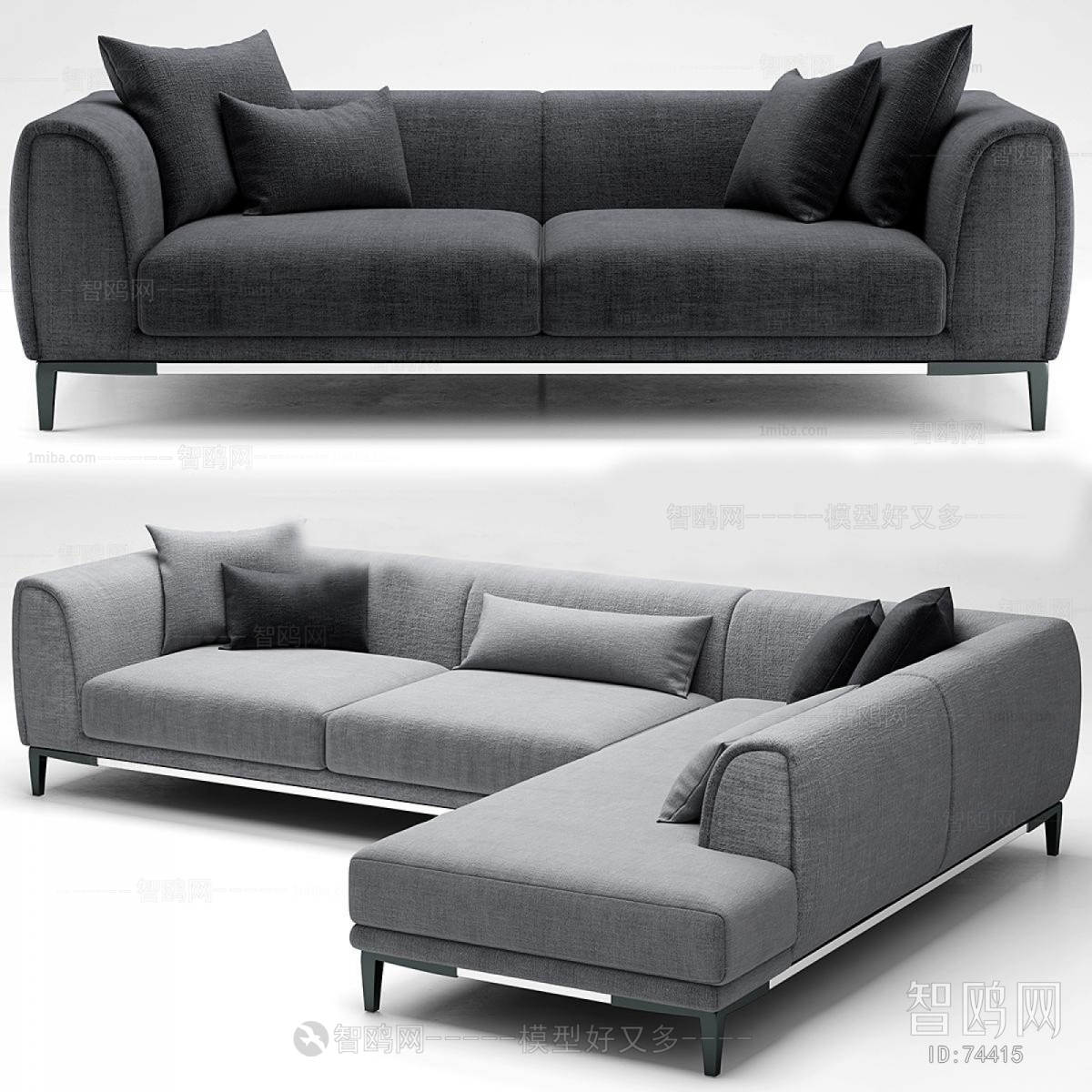 Modern Sofa Combination