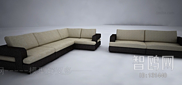 Modern Multi Person Sofa