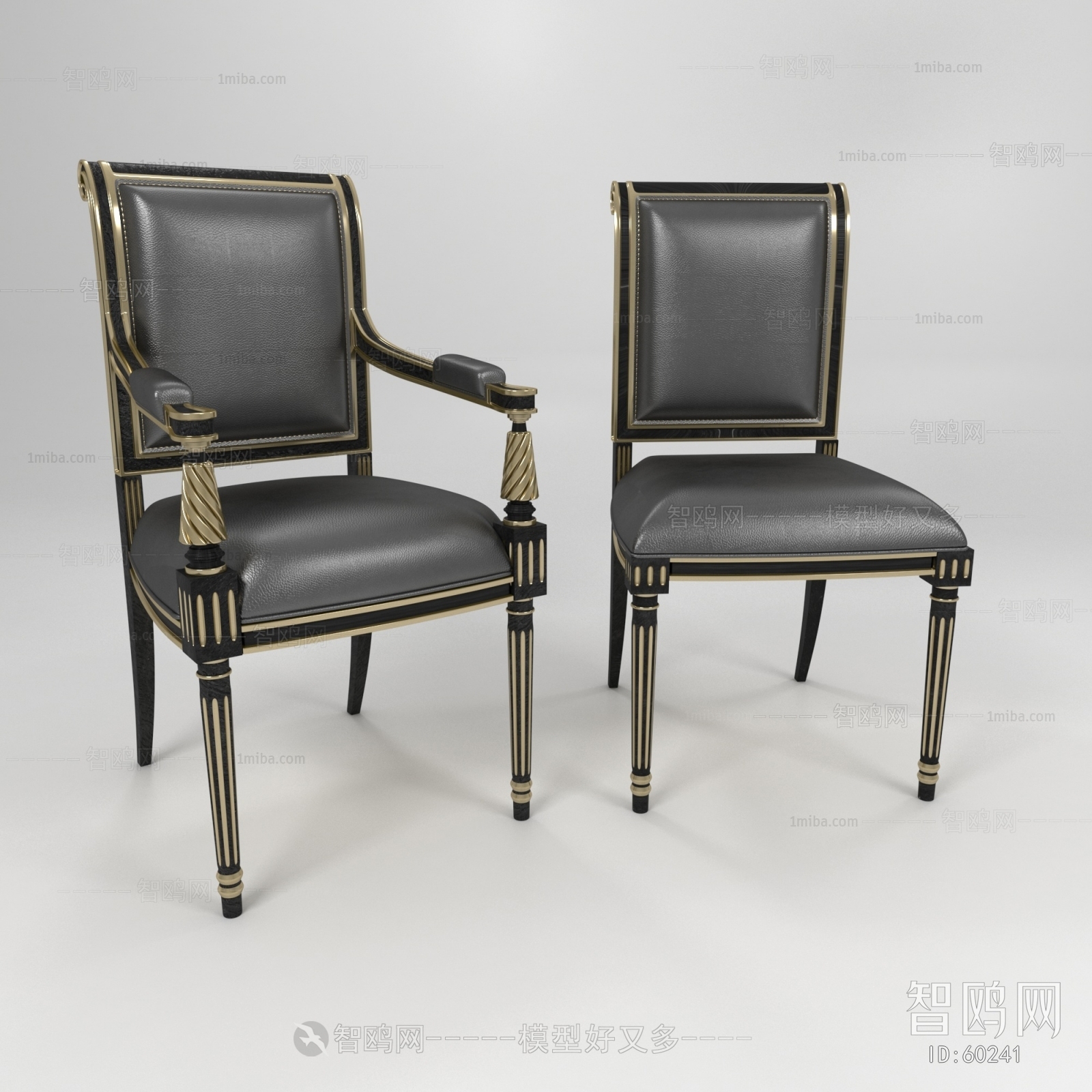 New Classical Style Single Chair