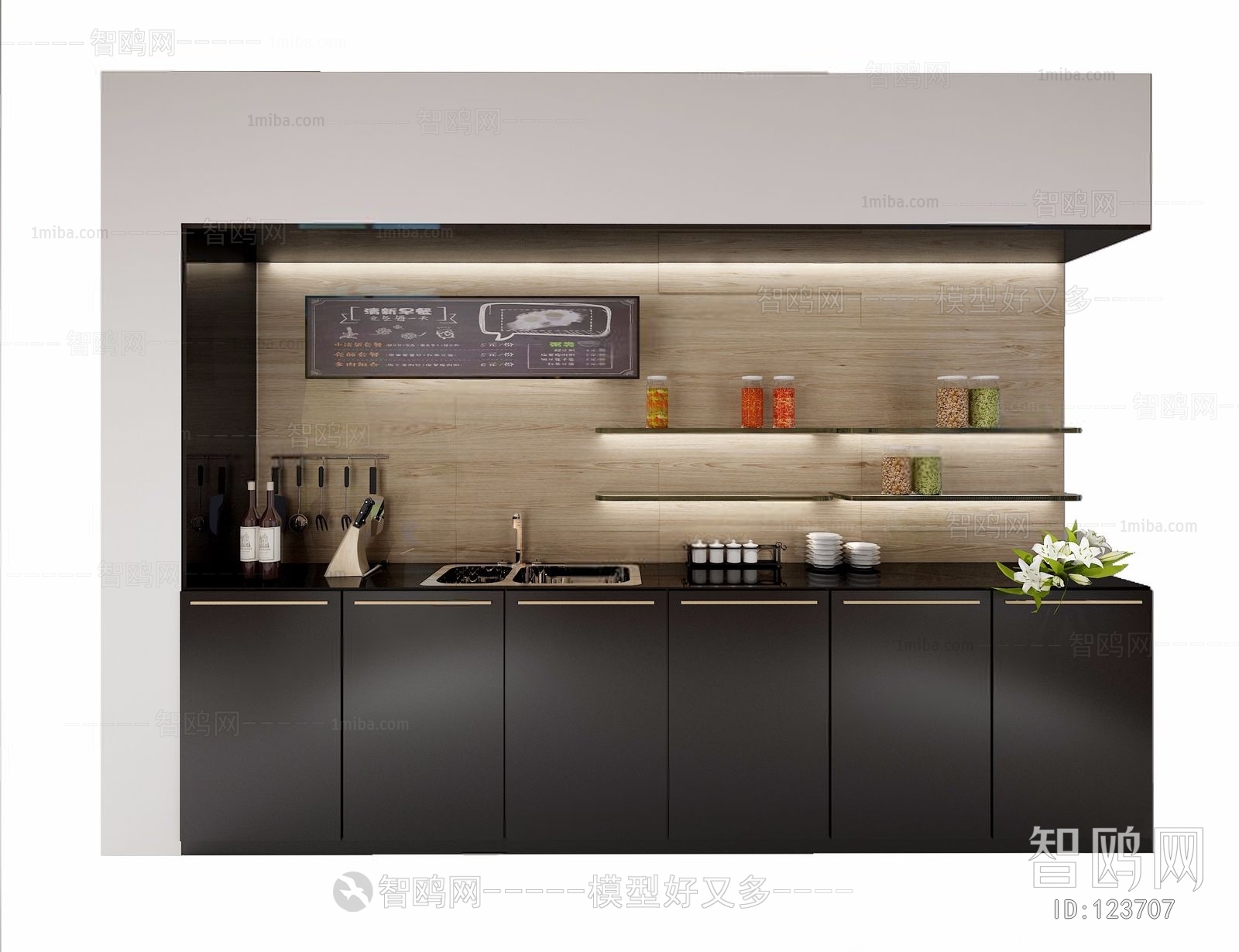 Modern Kitchen Cabinet