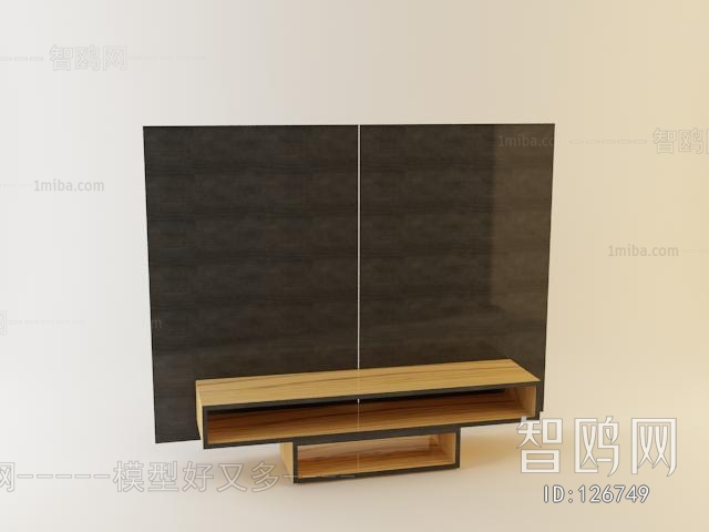 Modern TV Cabinet