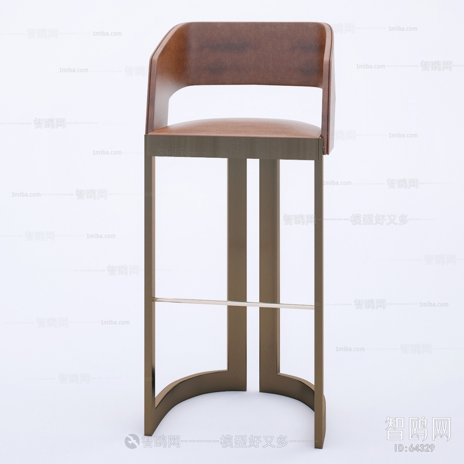 Modern Bar Chair