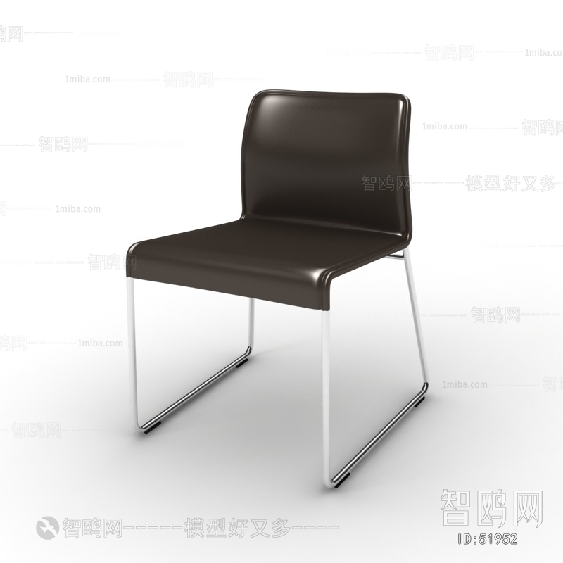 Modern Office Chair