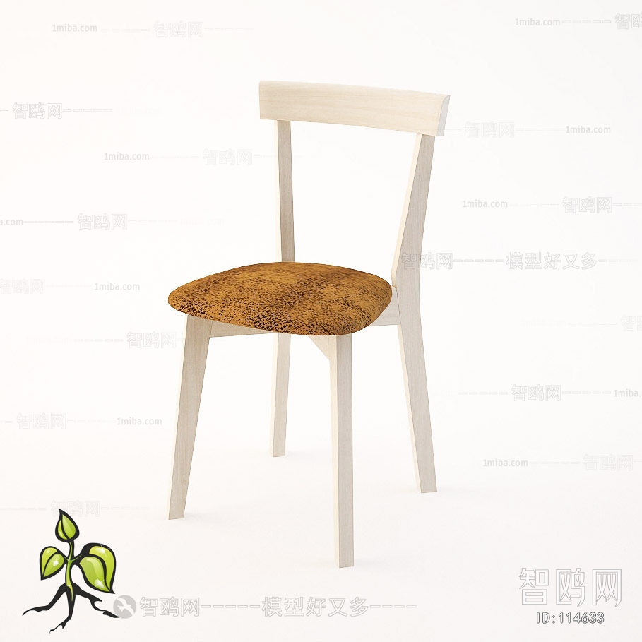 Modern Single Chair