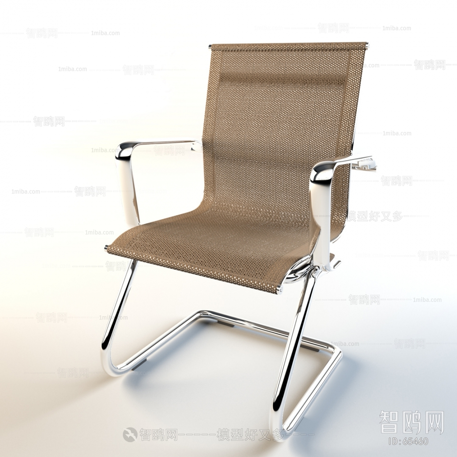 Modern Single Chair