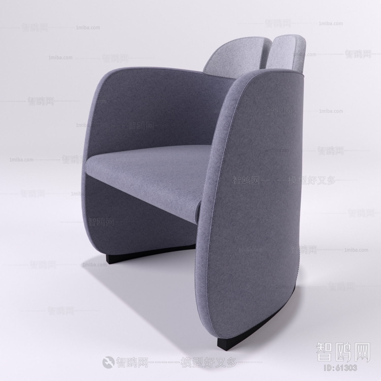 Modern Single Chair