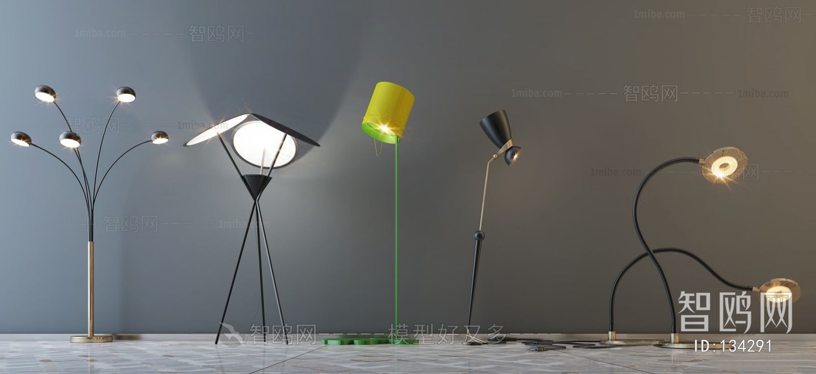 Modern Floor Lamp