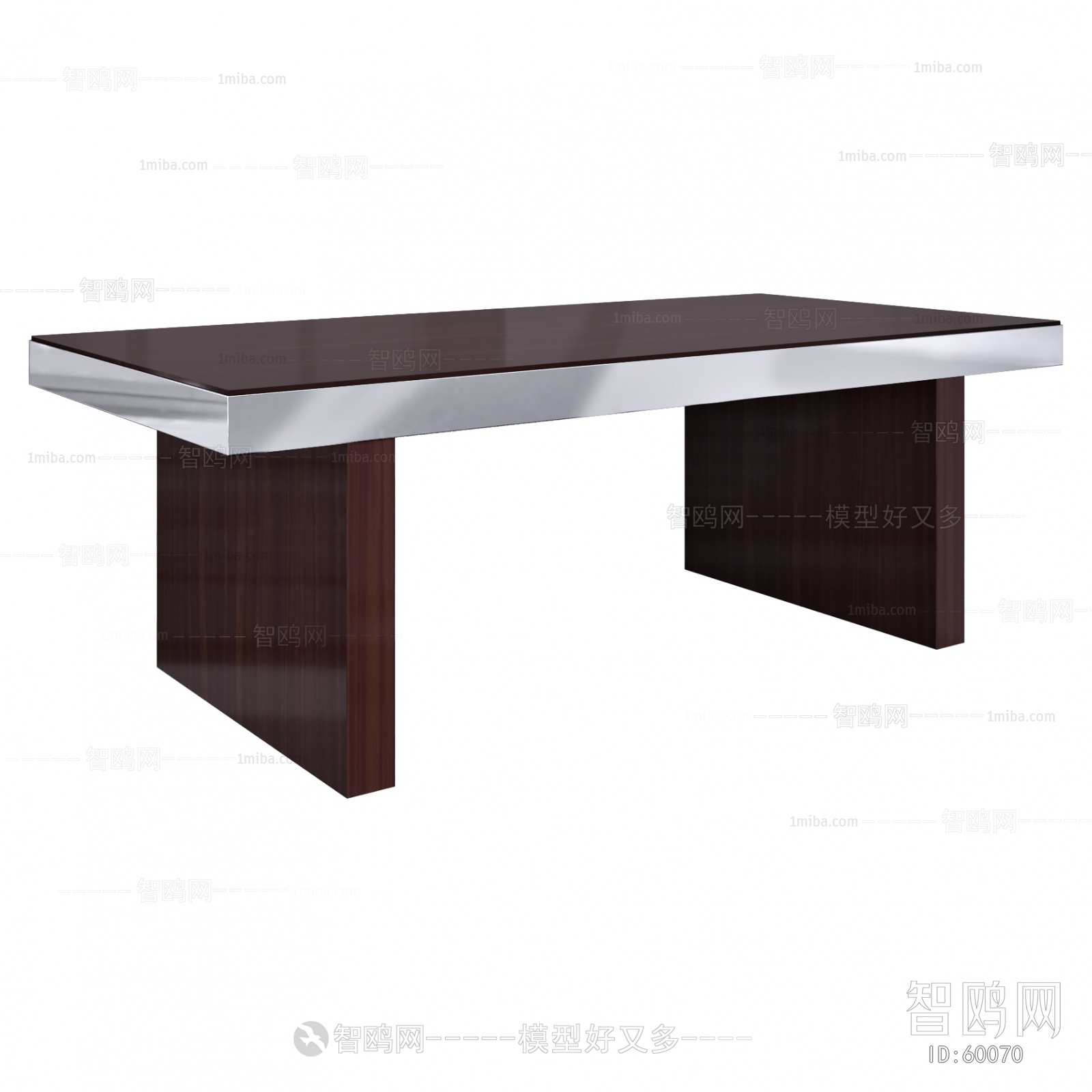 Modern Table