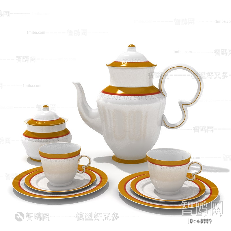 Modern Tea Set