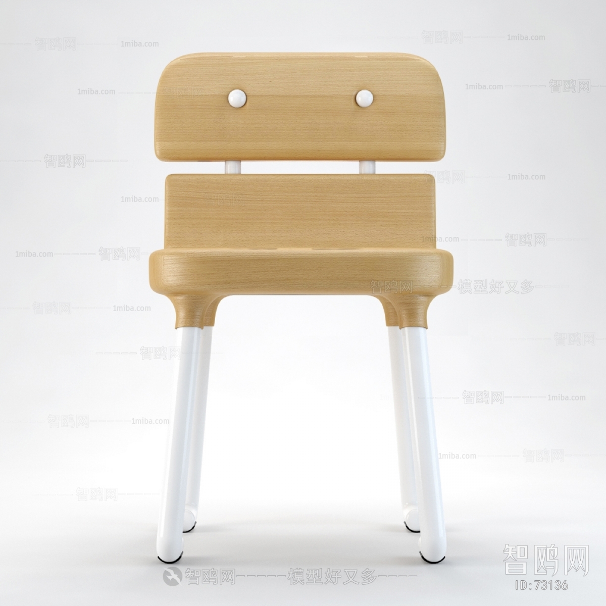 Modern Single Chair