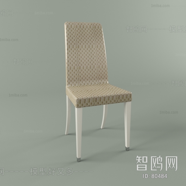 Modern Single Chair