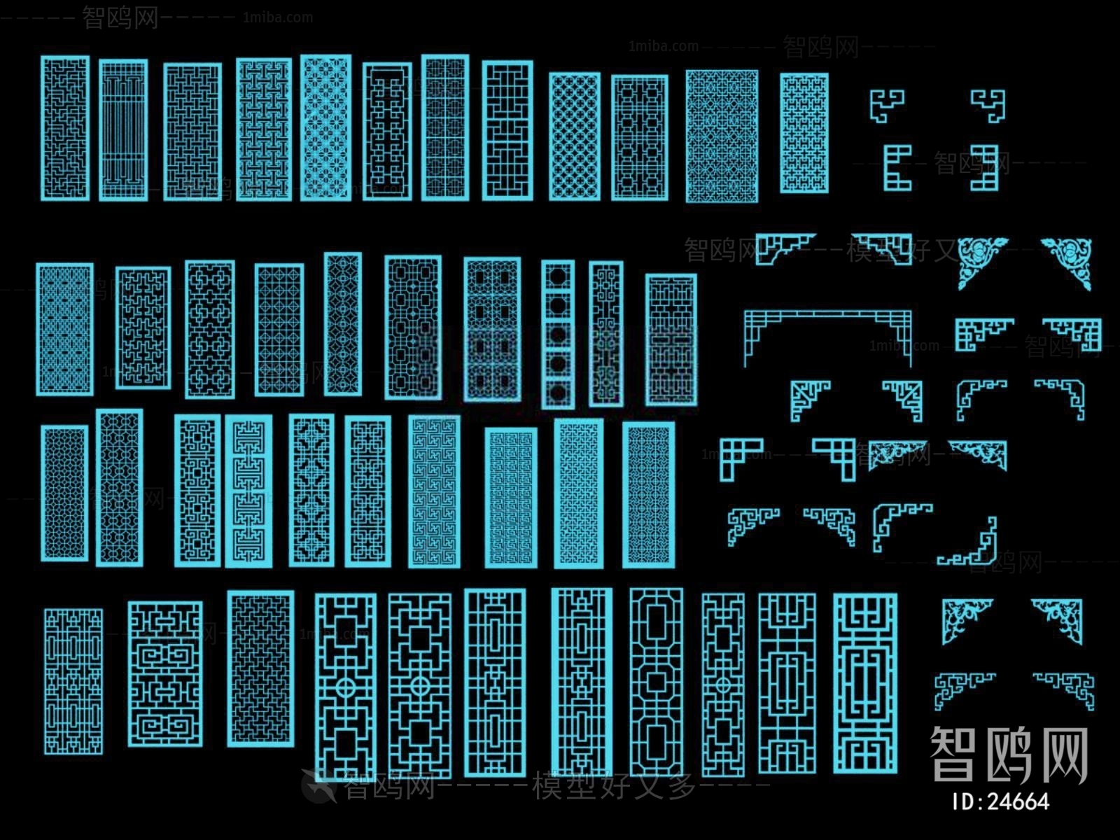 New Chinese Style Partition