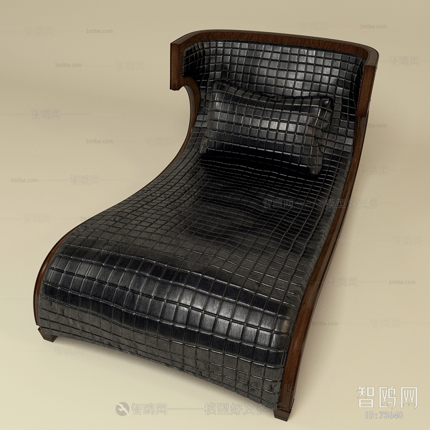 Modern Recliner