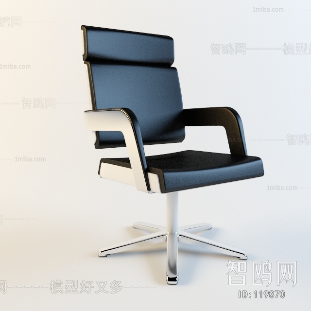 Modern Office Chair