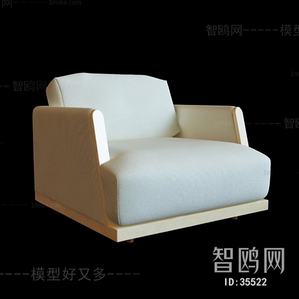 Modern Single Sofa