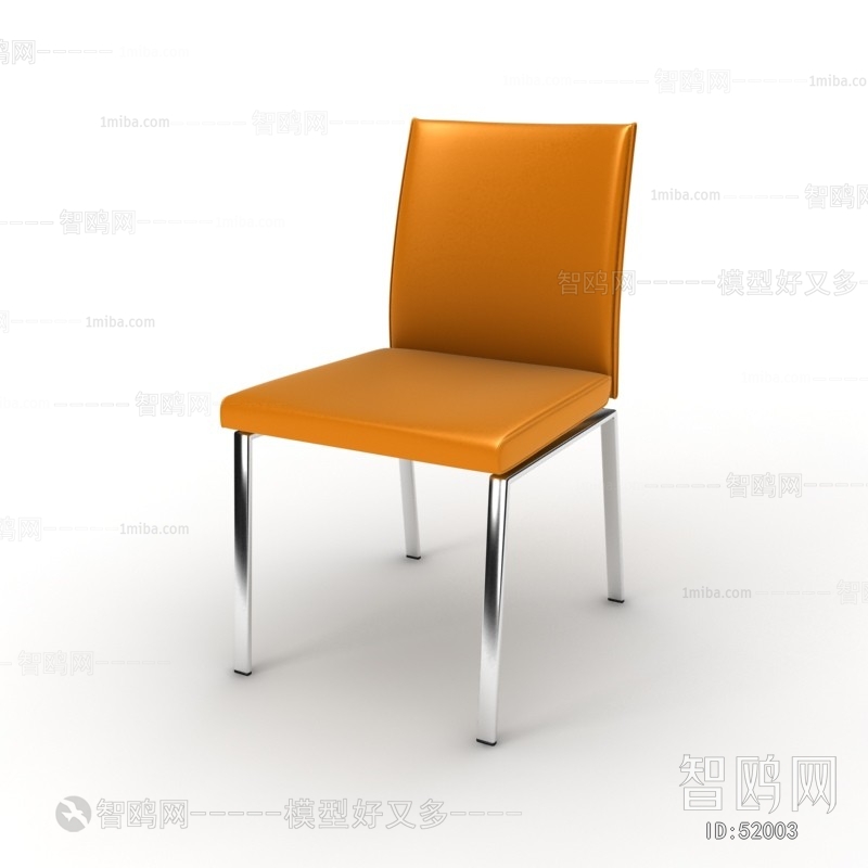 Modern Single Chair