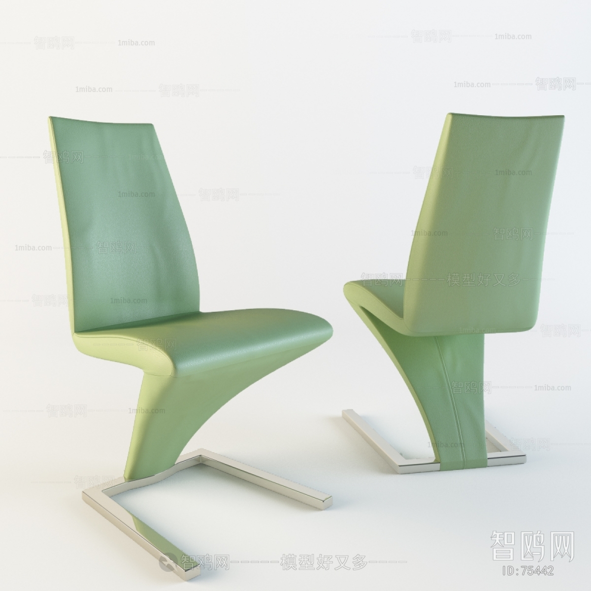 Modern Single Chair