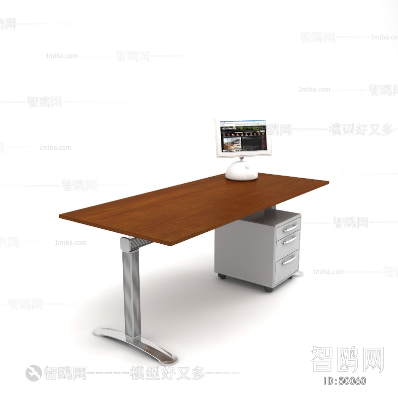 Modern Office Table