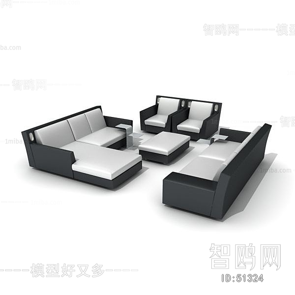 Modern Sofa Combination