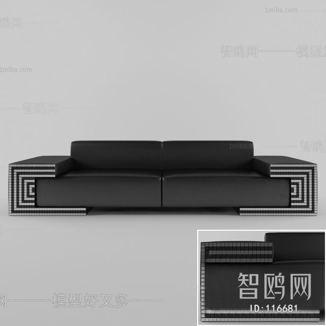 Modern A Sofa For Two