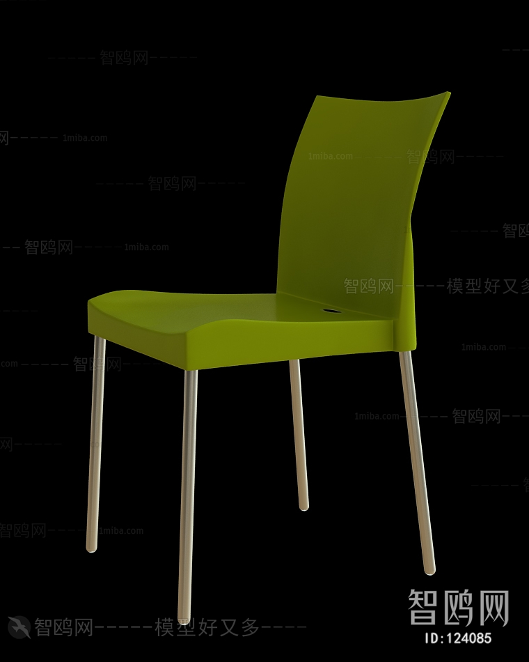 Modern Single Chair