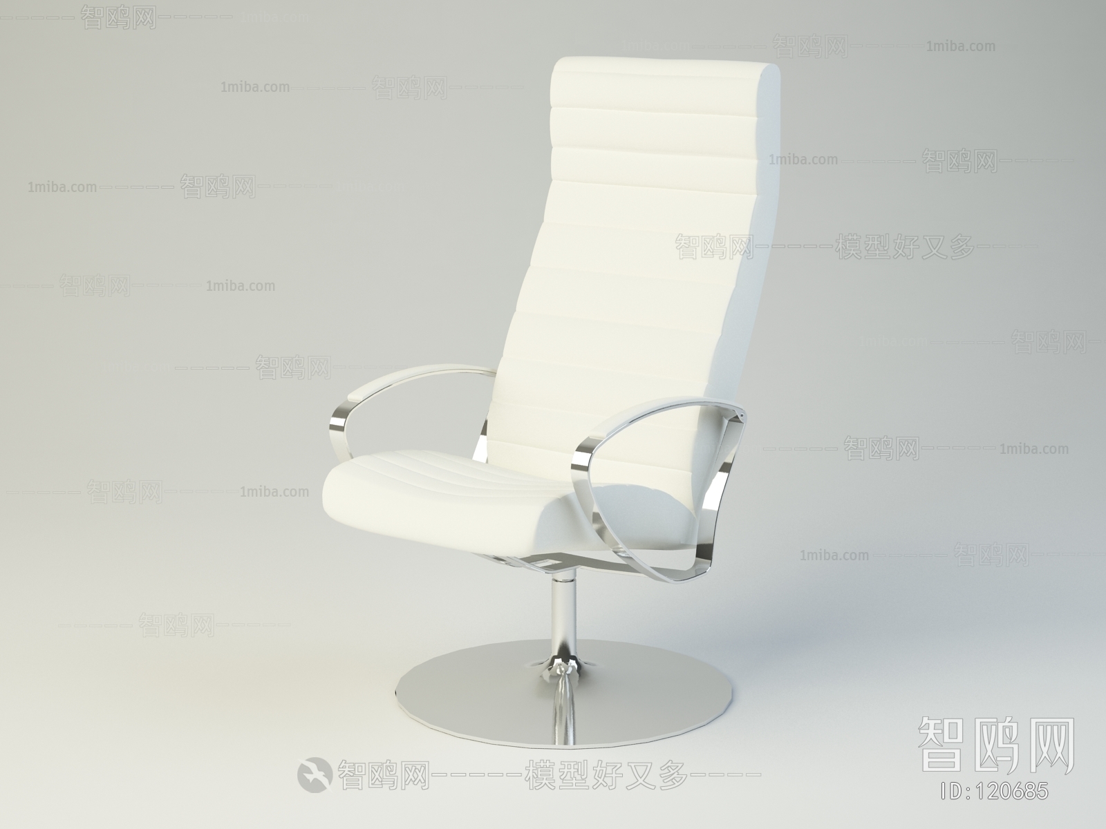 Modern Office Chair