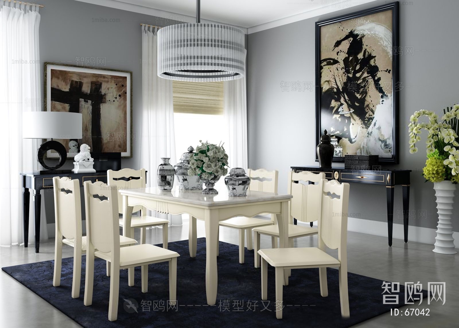 Post Modern Style Dining Room