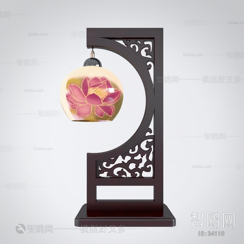 Chinese Style Table Lamp