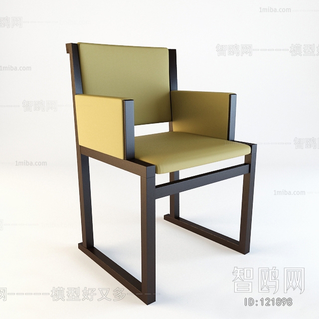 Modern Single Chair