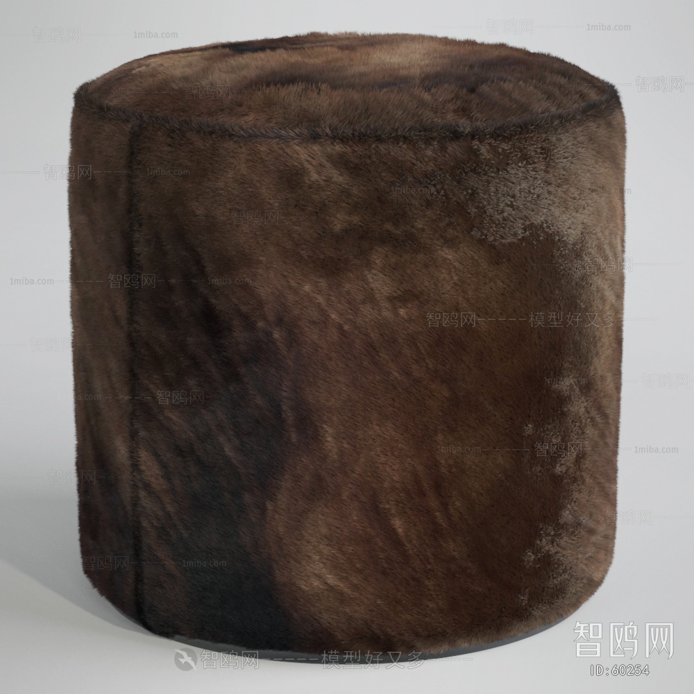 Modern Stool