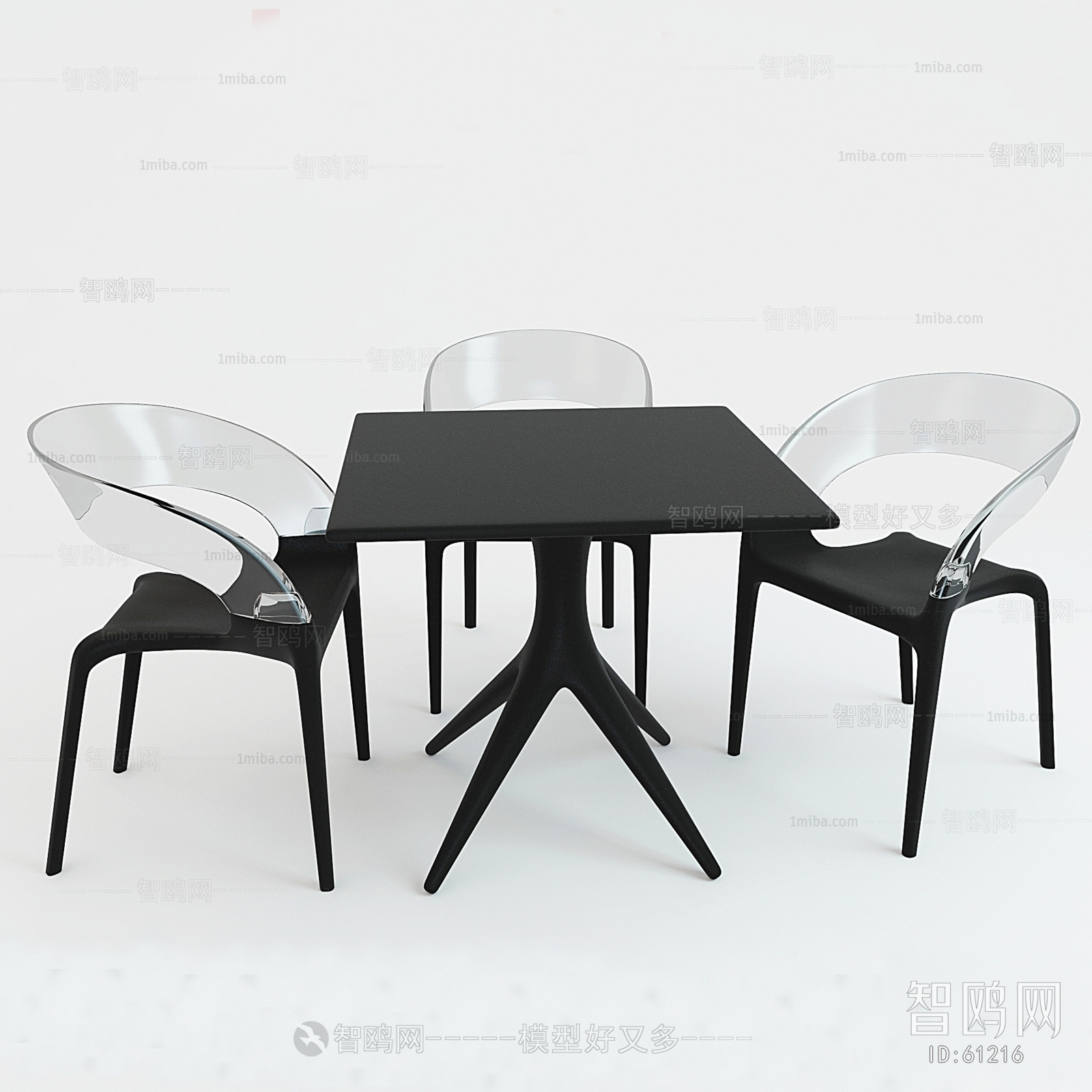 Modern Leisure Table And Chair