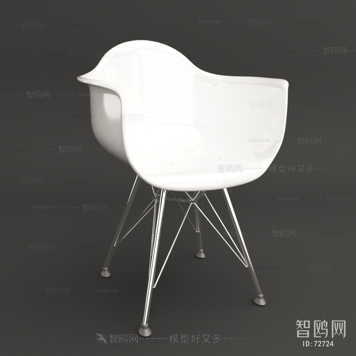 Modern Single Chair