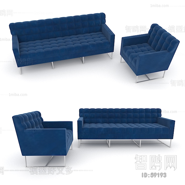 Modern Sofa Combination