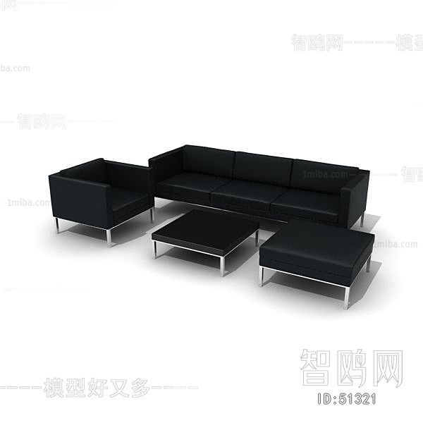 Modern Sofa Combination