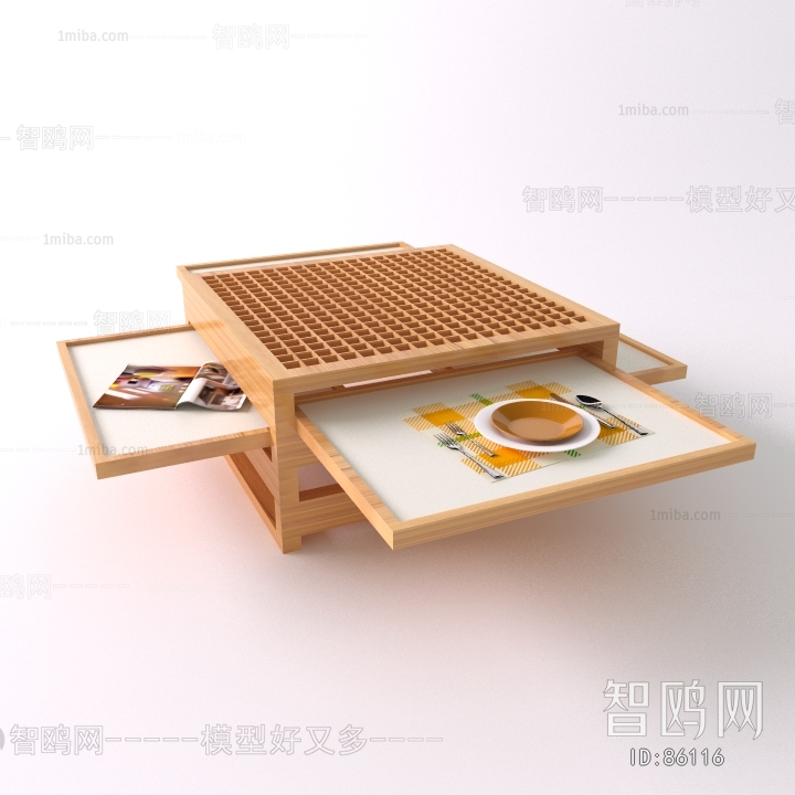 Japanese Style Coffee Table