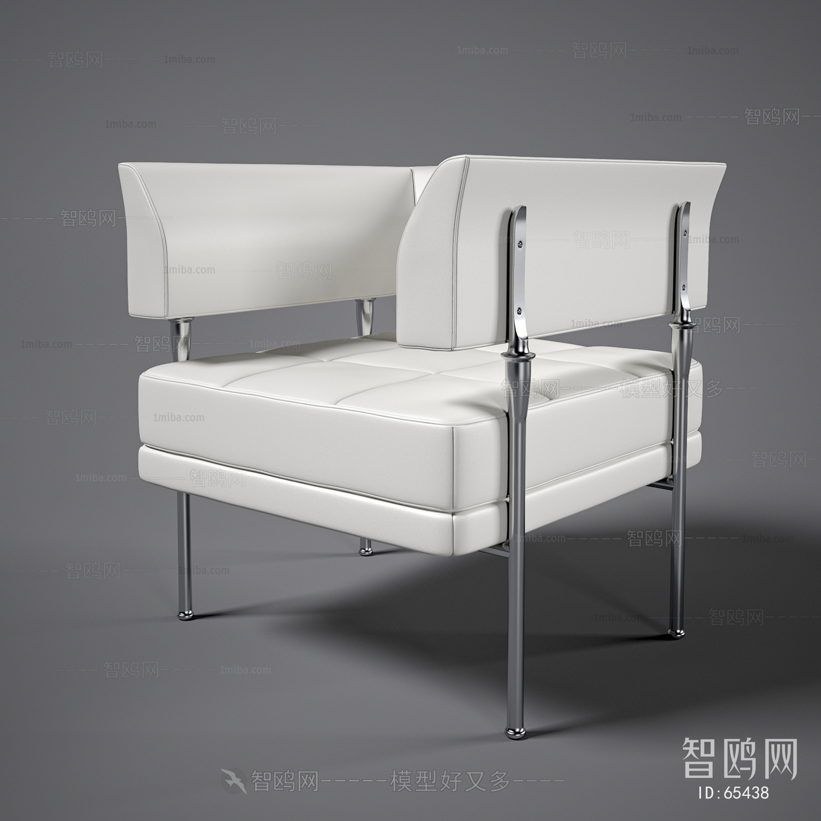 Modern Single Chair