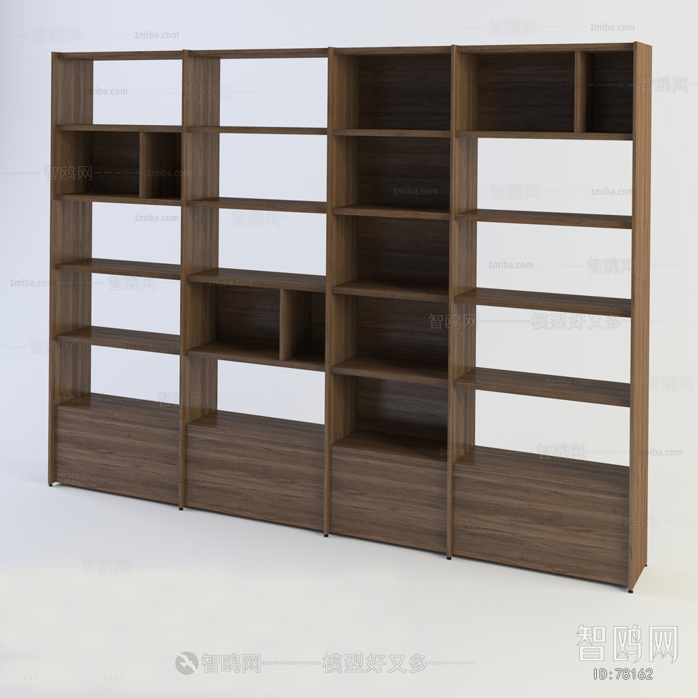 Modern Bookcase