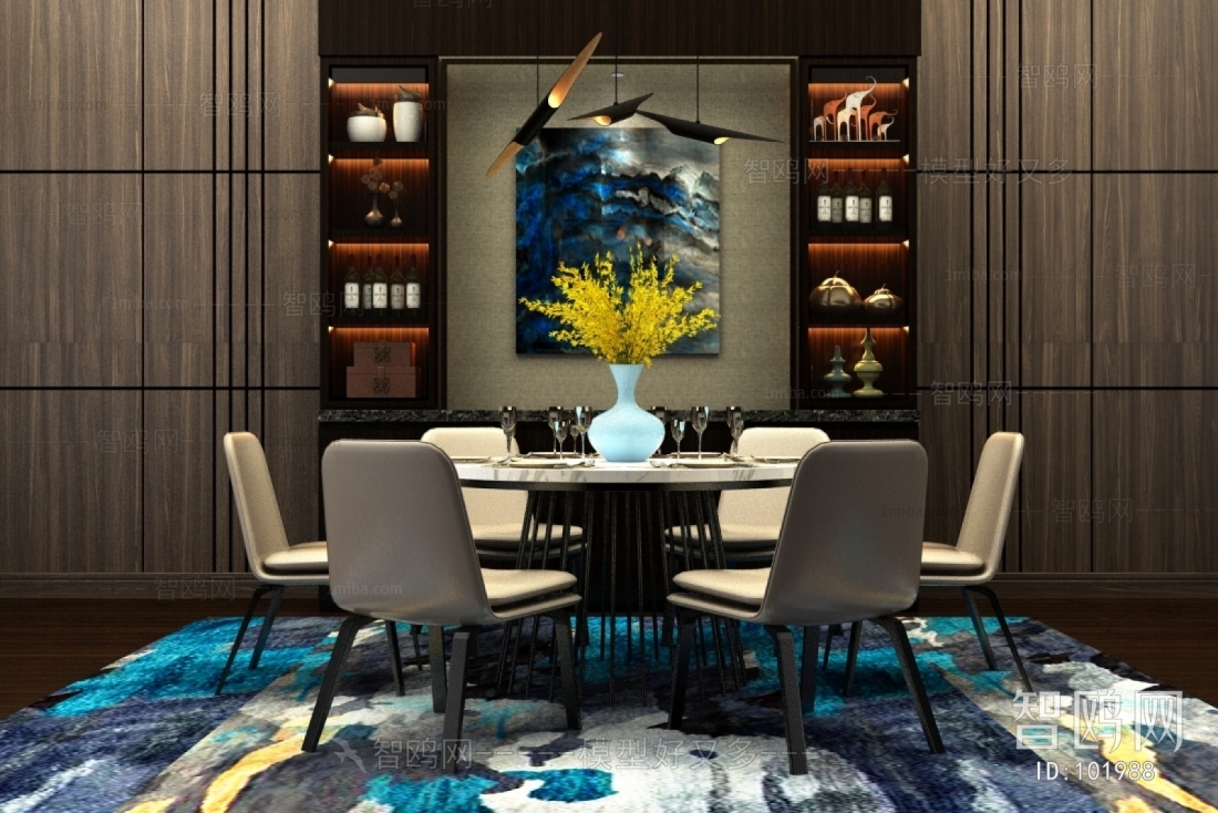 Modern Dining Table And Chairs