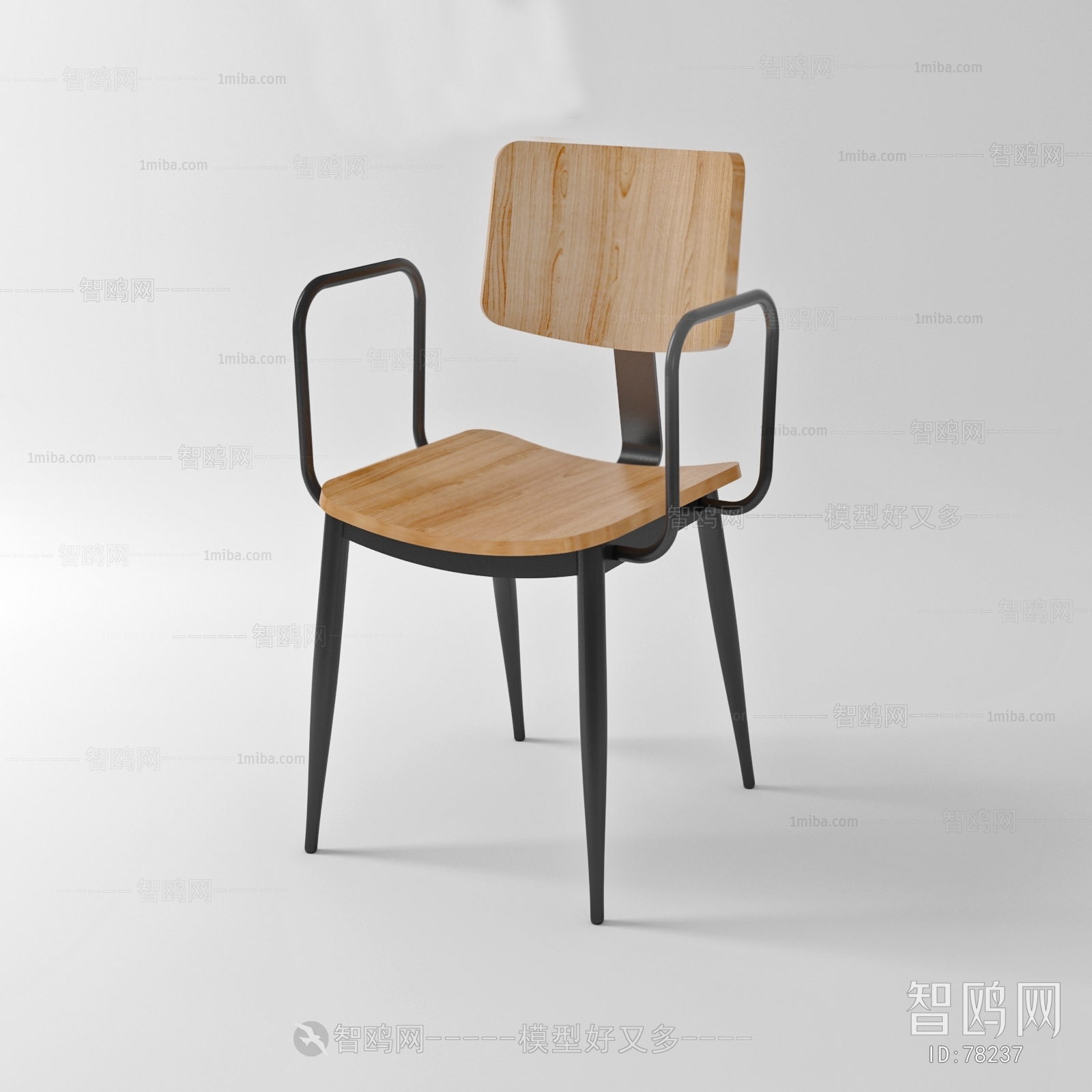 Modern Single Chair