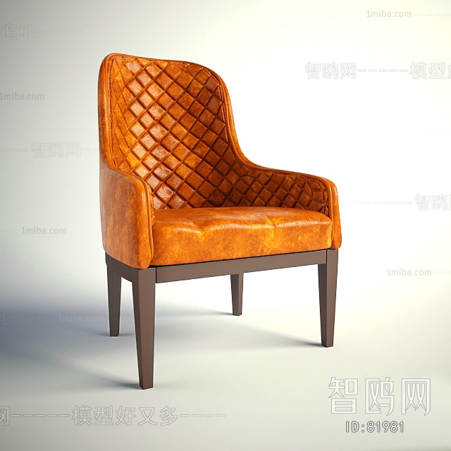 Modern Single Chair