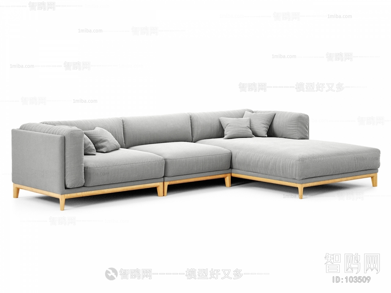 Modern Multi Person Sofa