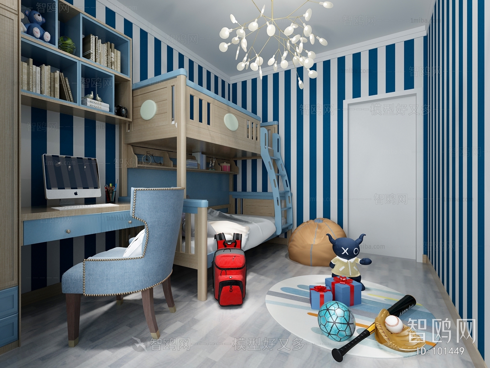 Modern Children's Room