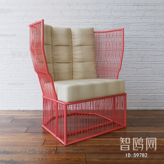 Modern Single Chair