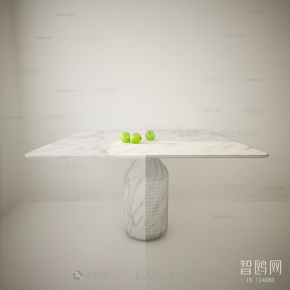 Modern Table