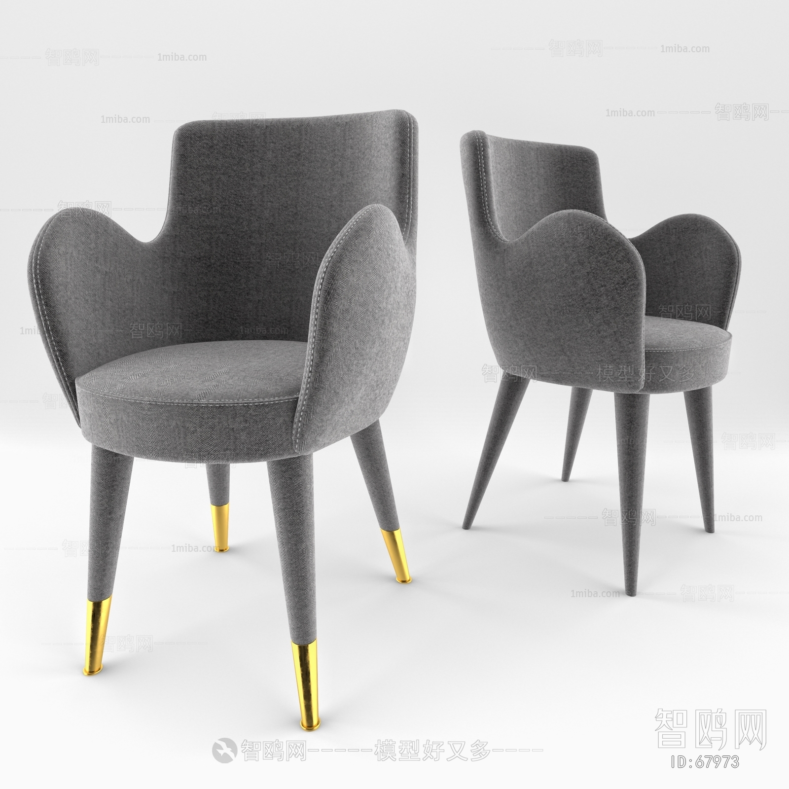 Modern Single Chair