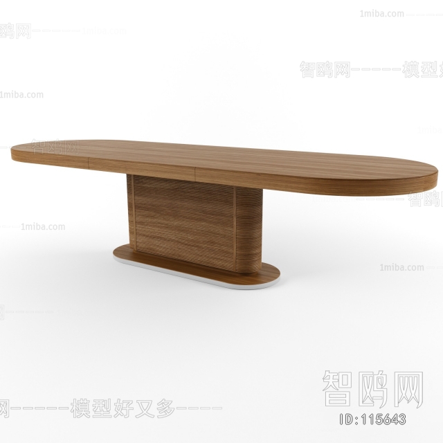 Modern Dining Table